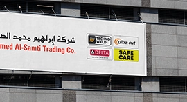 Construction safety equipment